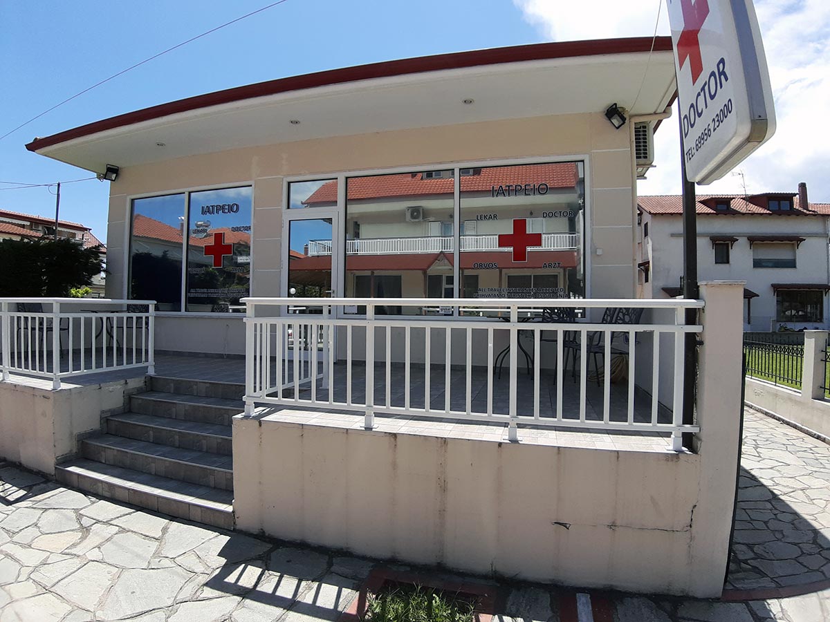 Infirmary & Doctor in Vrasna at Halkidiki - EVZOIA Network Primary Care